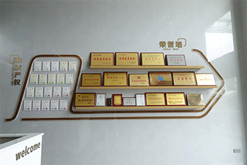 未标题-1_0006_IMG_4592.png